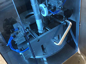 上海藍(lán)融包裝機(jī)