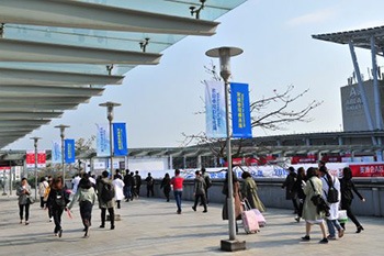 三角包茶葉包裝機