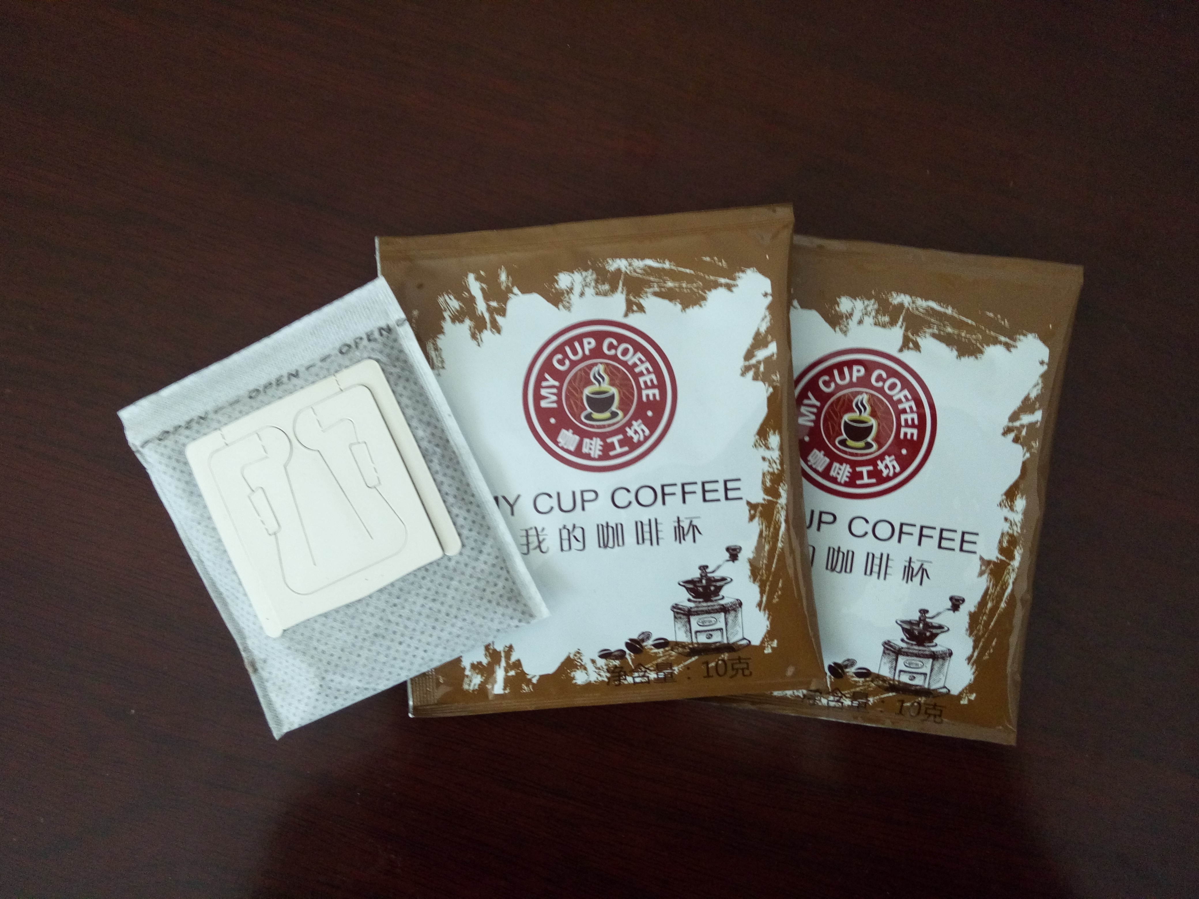 咖啡包裝機多少錢